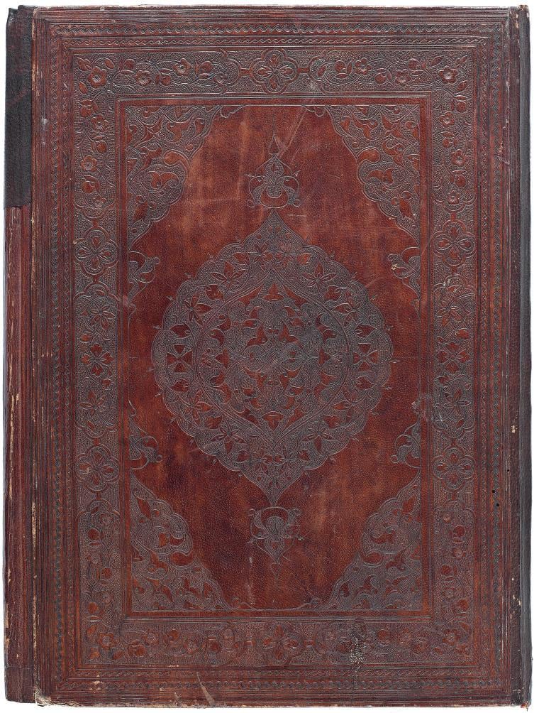 Encuadernación de una Kimiya-yi saadat de 1379