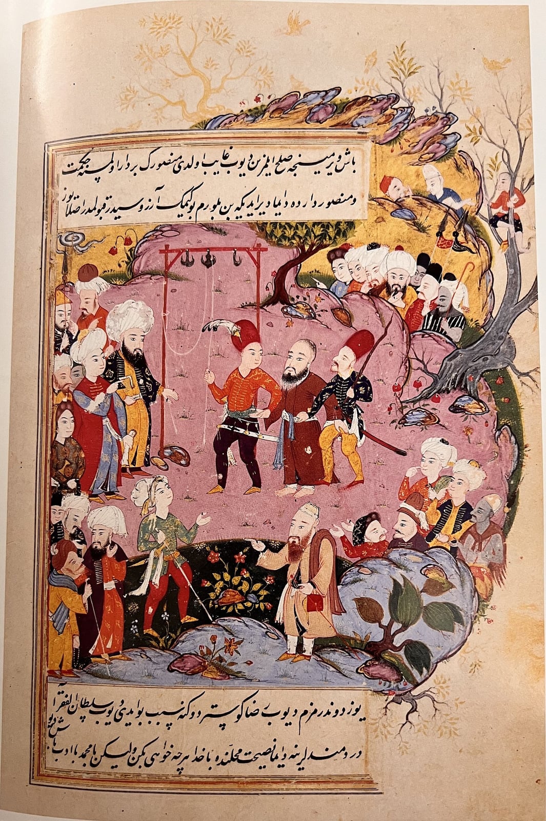 La ejecución de al-Hallaj a las puertas de Bagdad