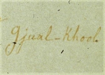 Firma atribuida a Djwhal Khul (1923)