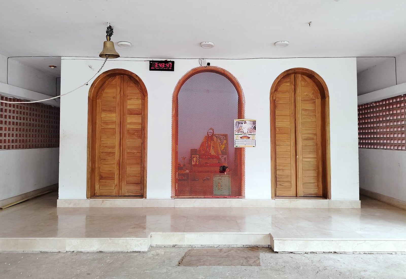 Ashram de Anandamayi Ma en Kheora