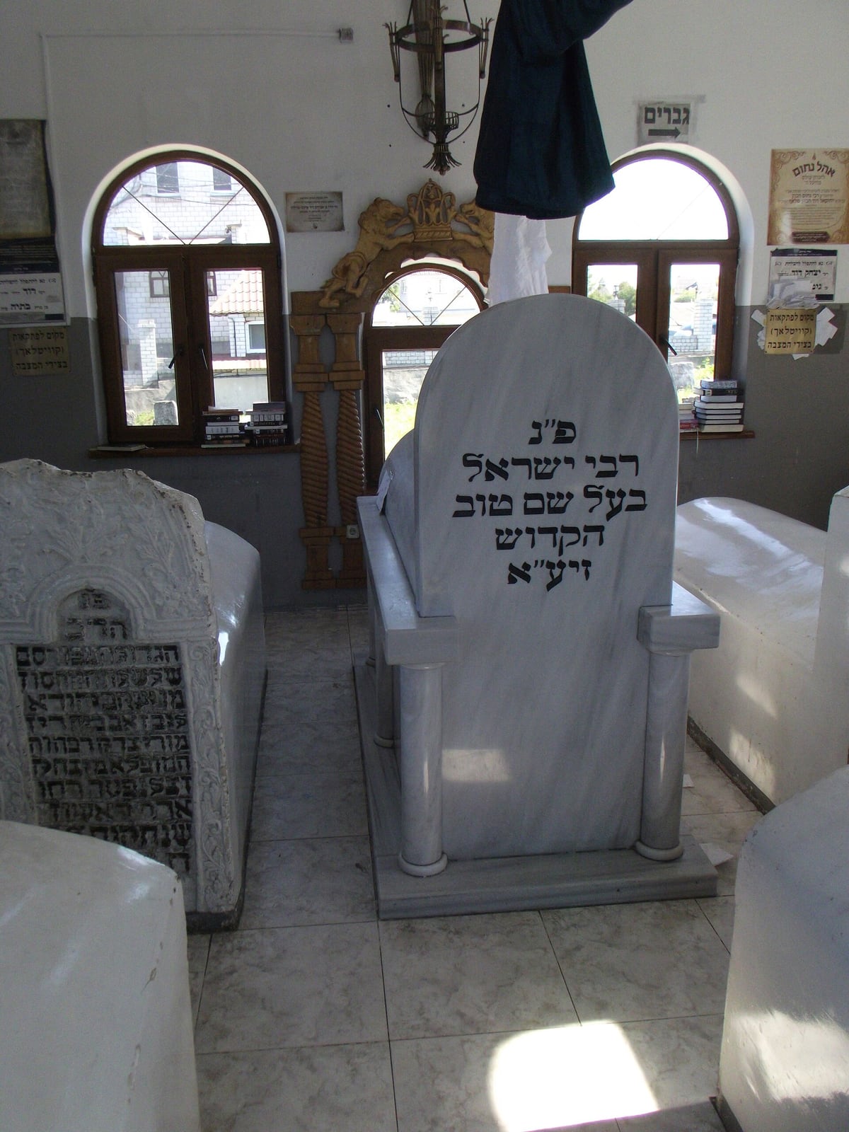 Lápida del Baal Shem Tov en Medzhybizh