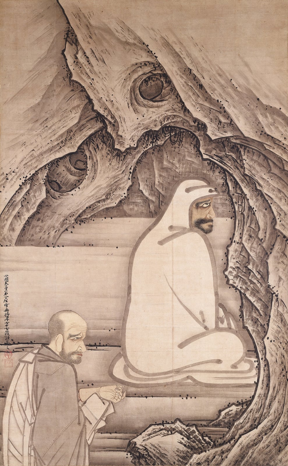 Huike ofrece su brazo a Bodhidharma, de Sesshū Tōyō (1496)