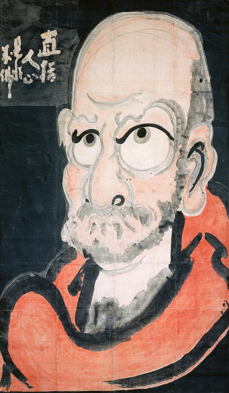 Bodhidharma (Daruma), de Hakuin Ekaku (siglo XVIII)