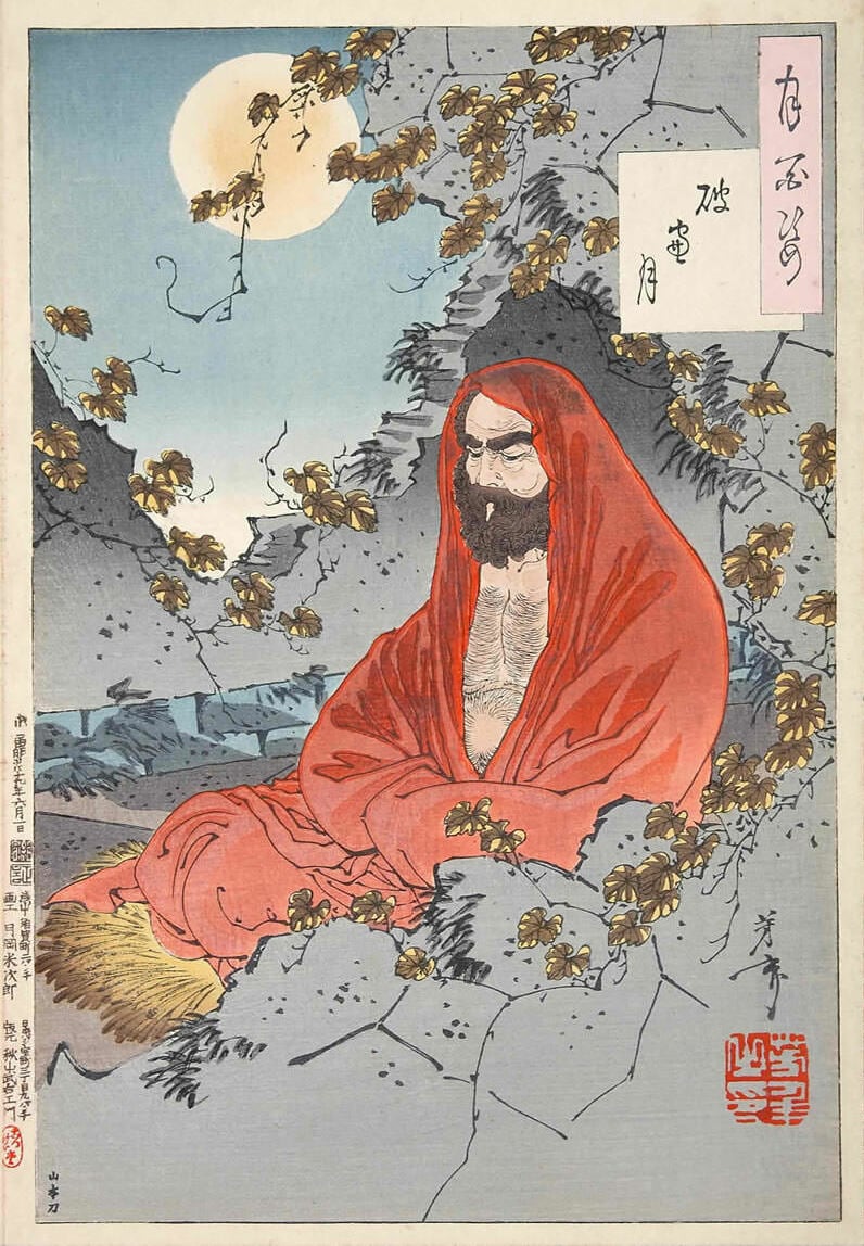 Bodhidharma, de Tsukioka Yoshitoshi (1887)