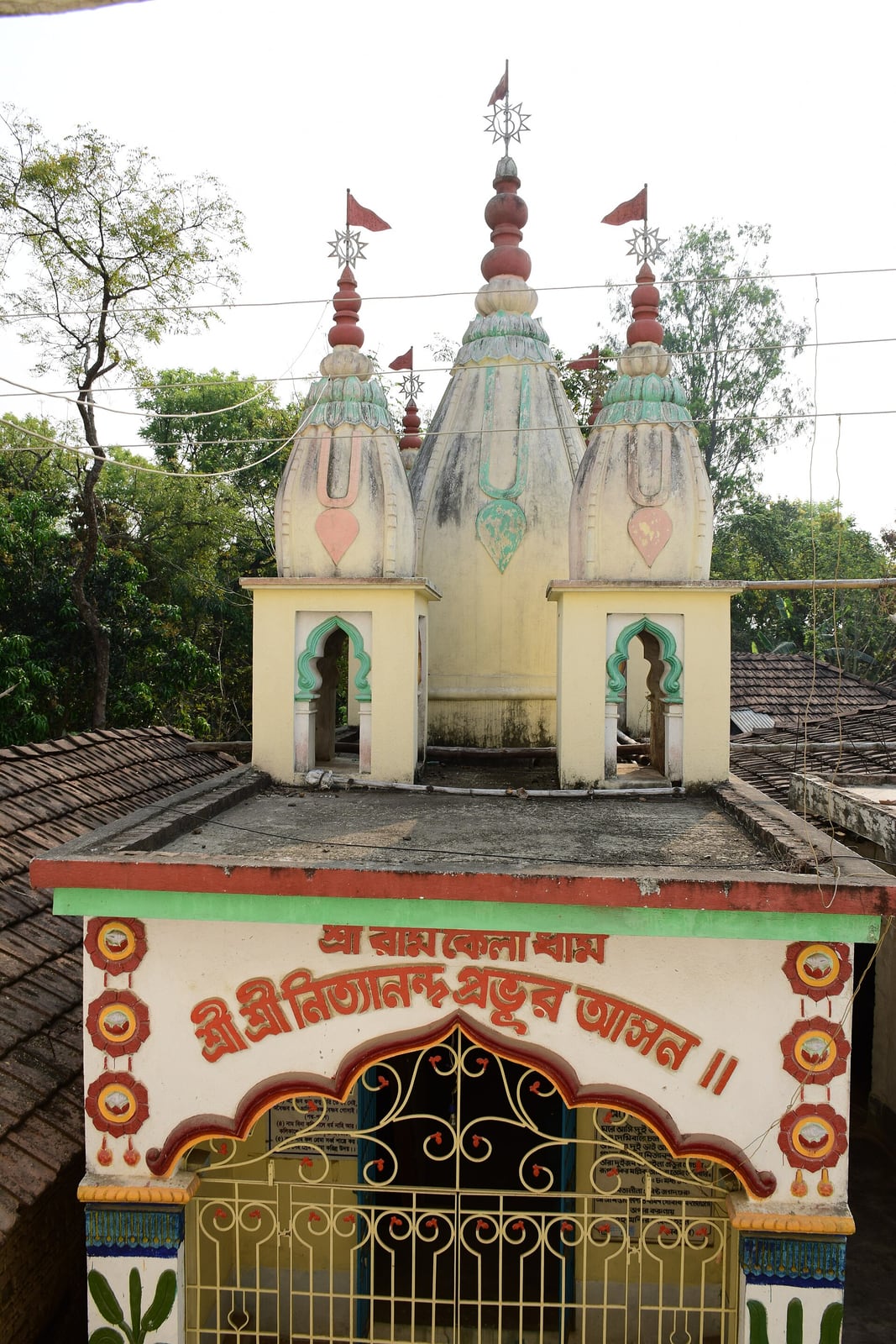 Ramakeli