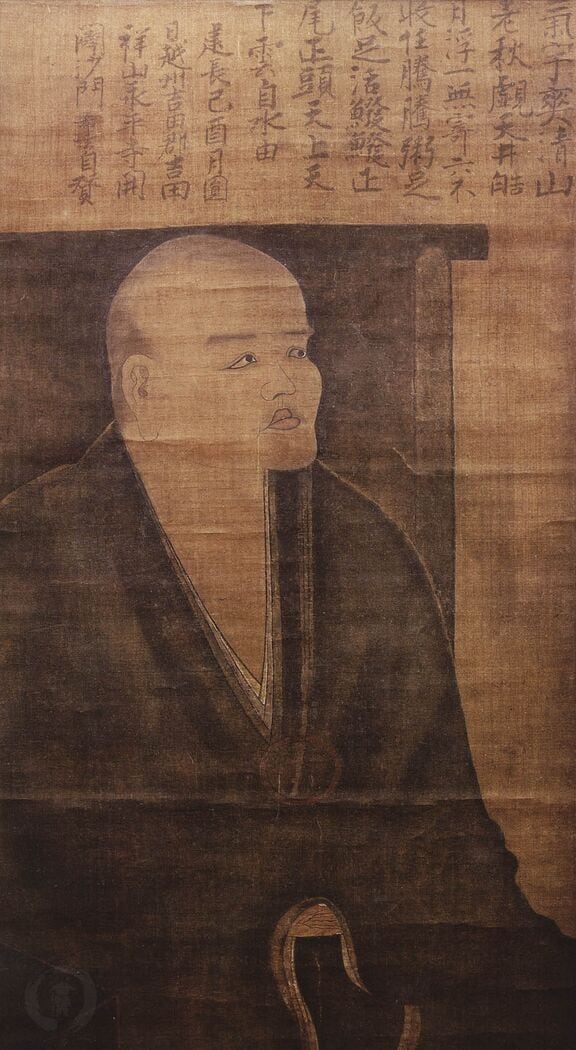 Dōgen contemplando la luna (Tsukimi no zō)
