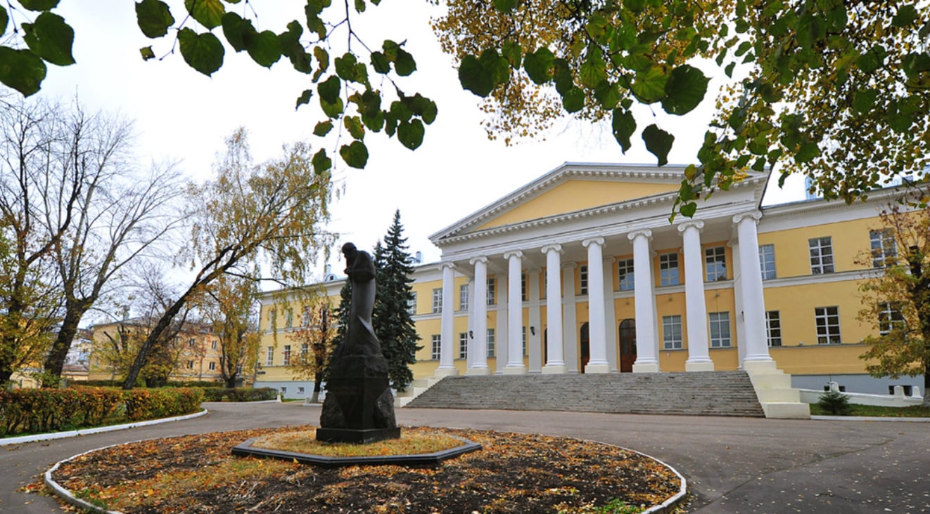 Hospital Mariinski de Moscú, casa natal de Dostoievski