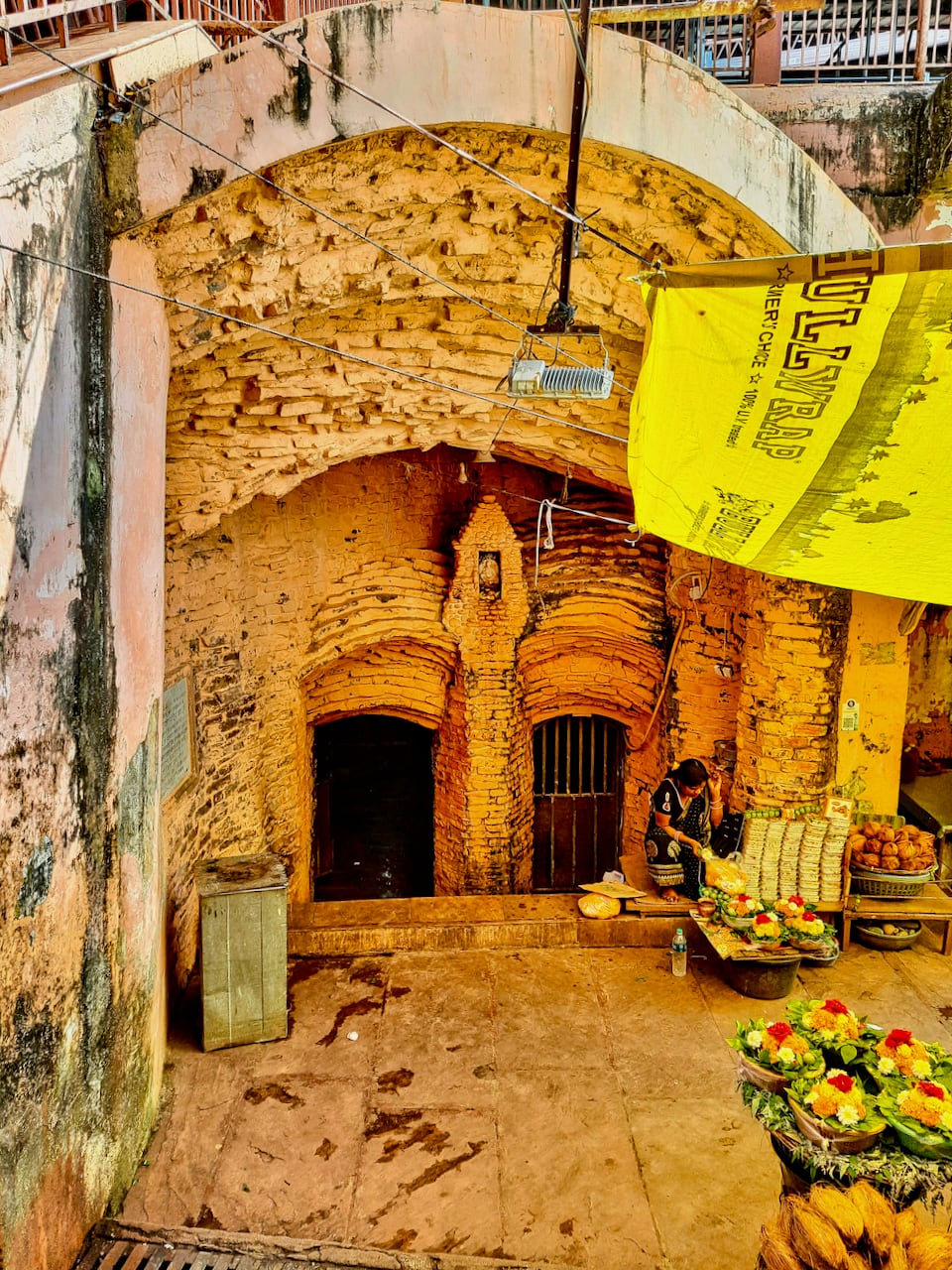 Cueva de Govinda Bhagavatpāda en Omkareshwar