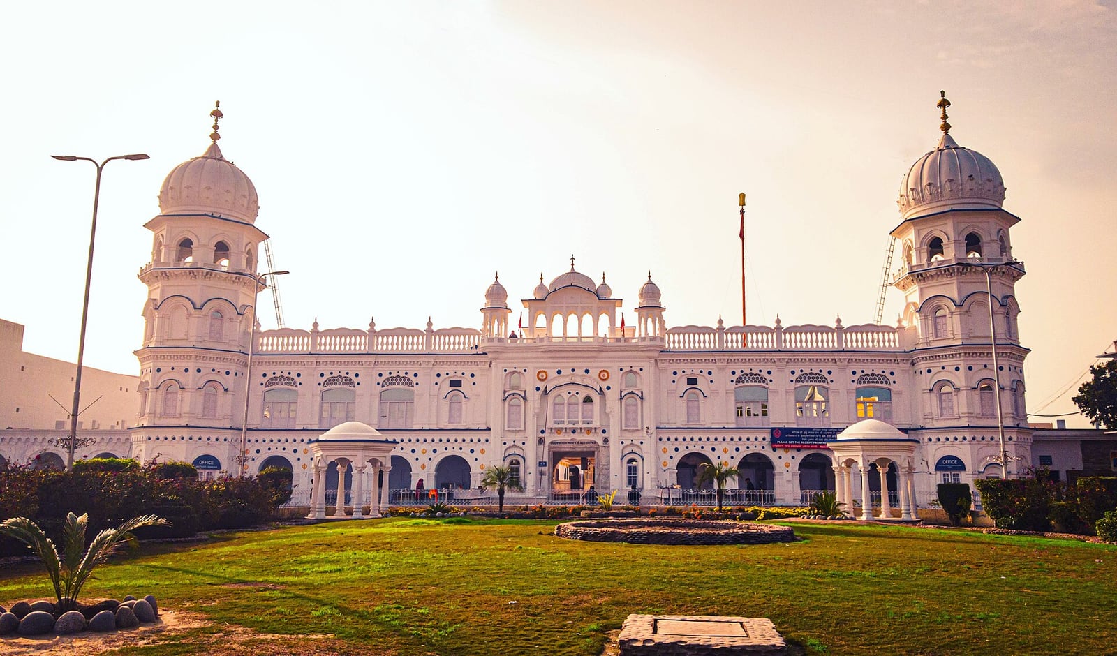 Gurdwara Janam Asthan, Nankana Sahib