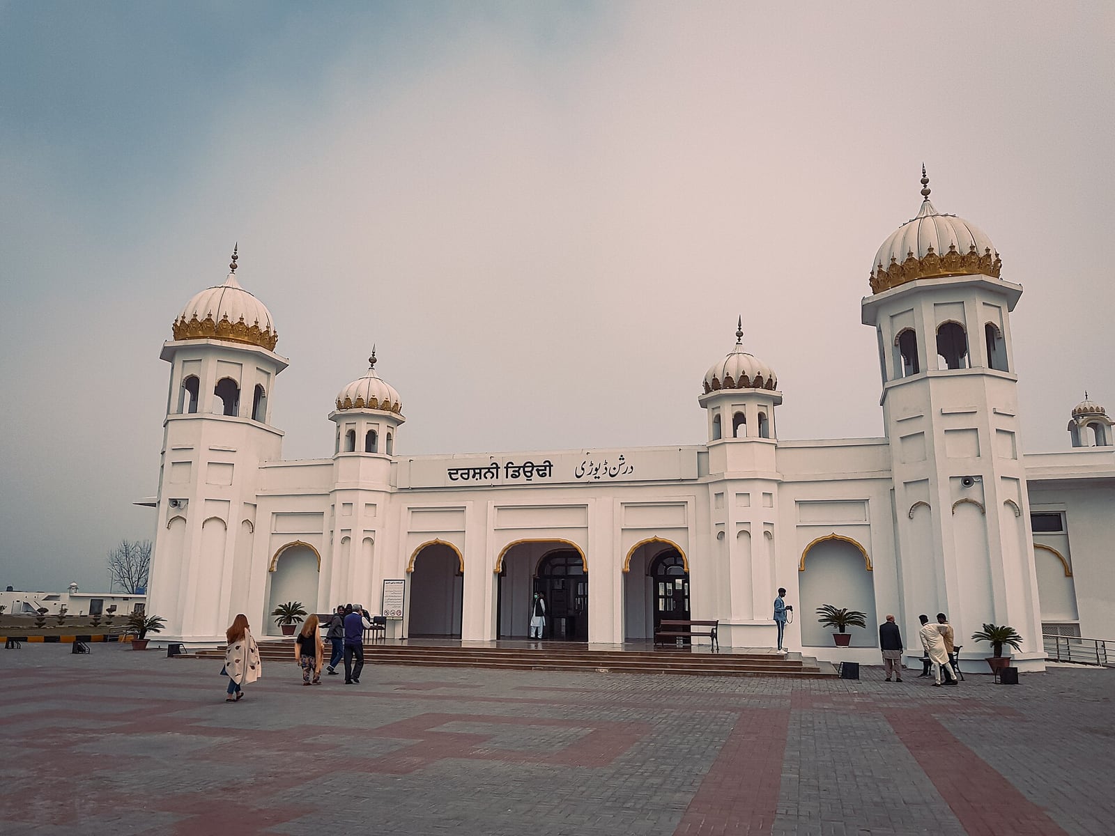 Gurdwara Darbar Sahib, Kartarpur