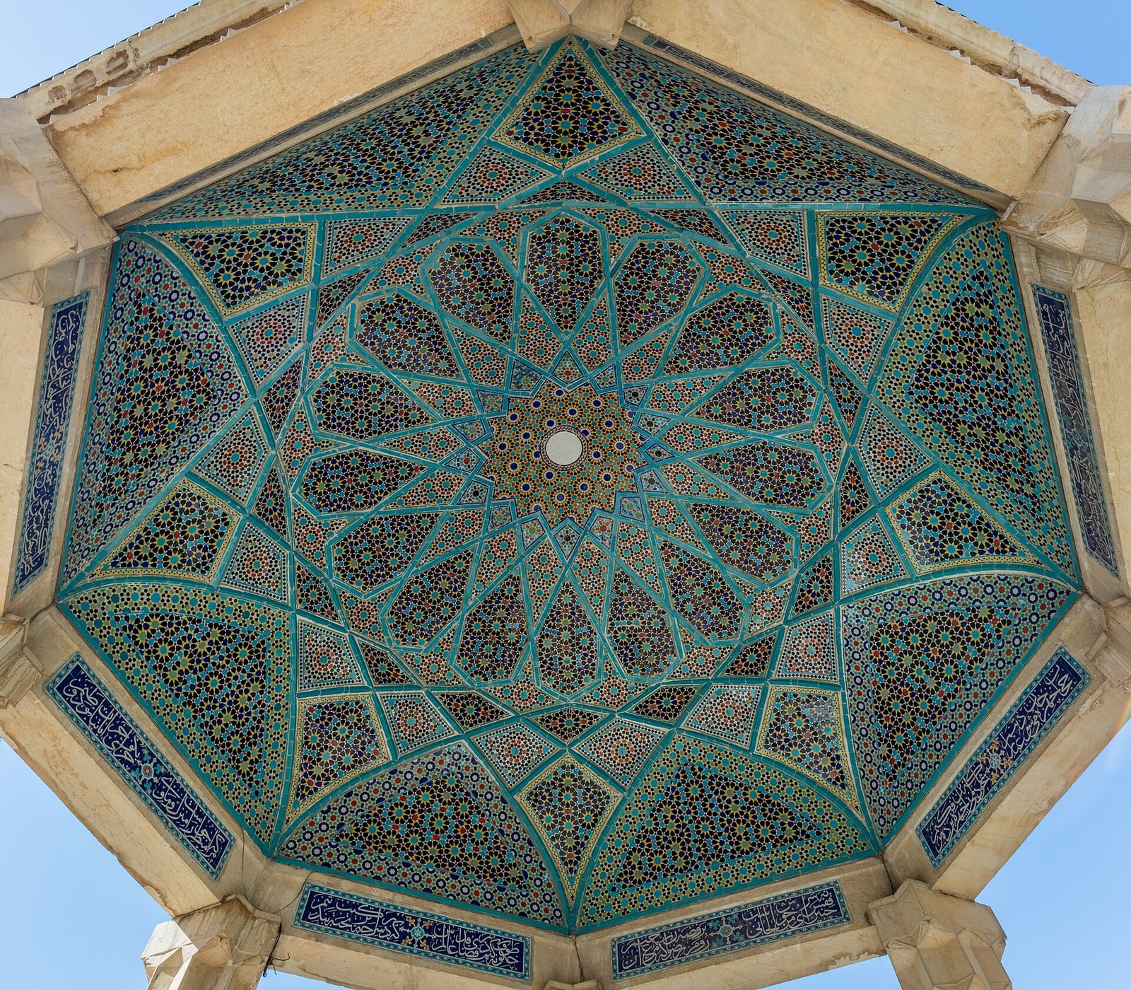 Mausoleo de Hafez en Shiraz