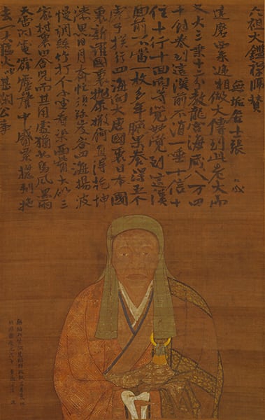 Daikan Zenji (Huineng), templo Shōfukuji
