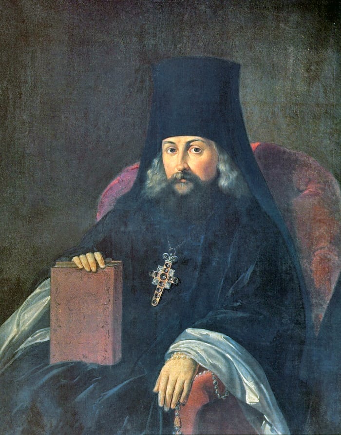 Retrato de Ignati Brianchanínov