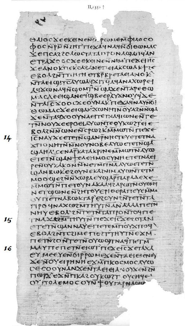 Evangelio de Tomás, Códice II de Nag Hammadi