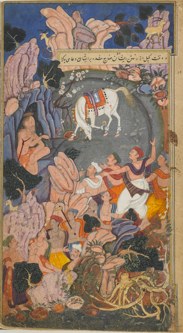 Los hijos de Sagara descubren el caballo junto a Kapila (Ramayana de Freer)