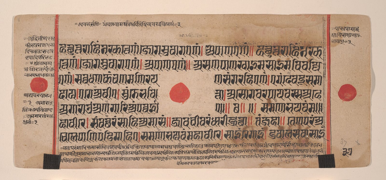 La renuncia de Mahāvīra: se arranca el cabello (Kalpasūtra de 1461)