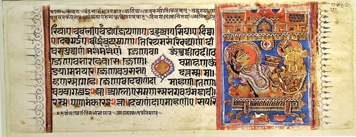 Hariṇaigameṣin traslada el embrión de Mahāvīra (Kalpasūtra, c. 1500)