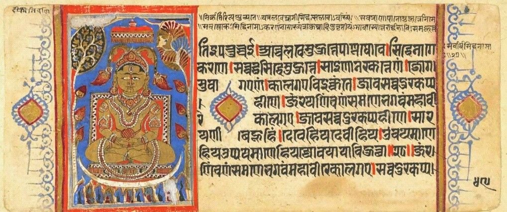 La liberación de Mahāvīra en la Siddhaśilā (Kalpasūtra)