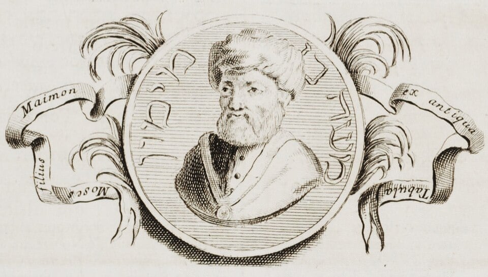 Retrato imaginario de Maimónides (Ugolini, 1744)