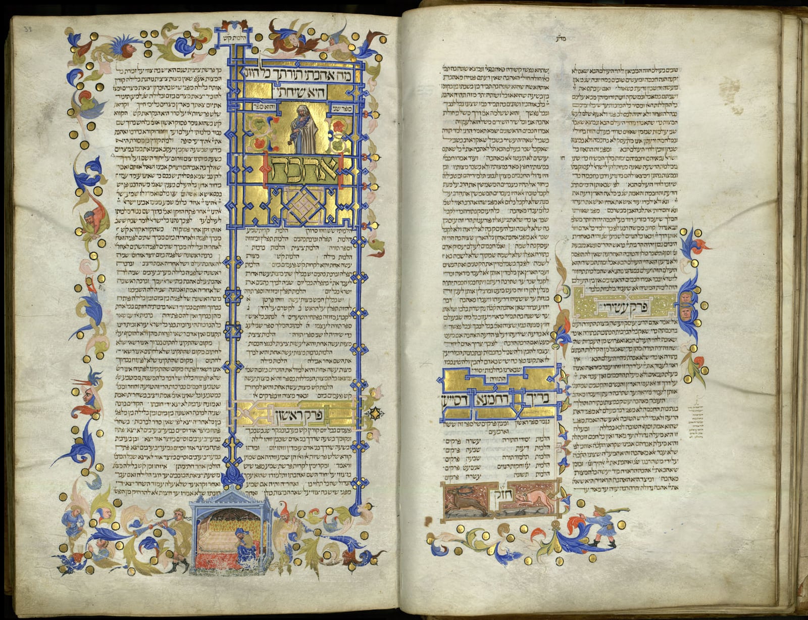 Mishné Torá copiada en España e iluminada en Perugia (c. 1400)