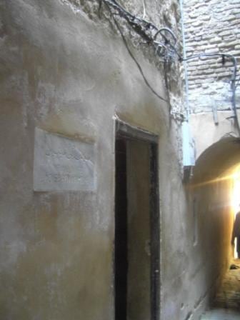 La «casa de Maimónides» en Fez