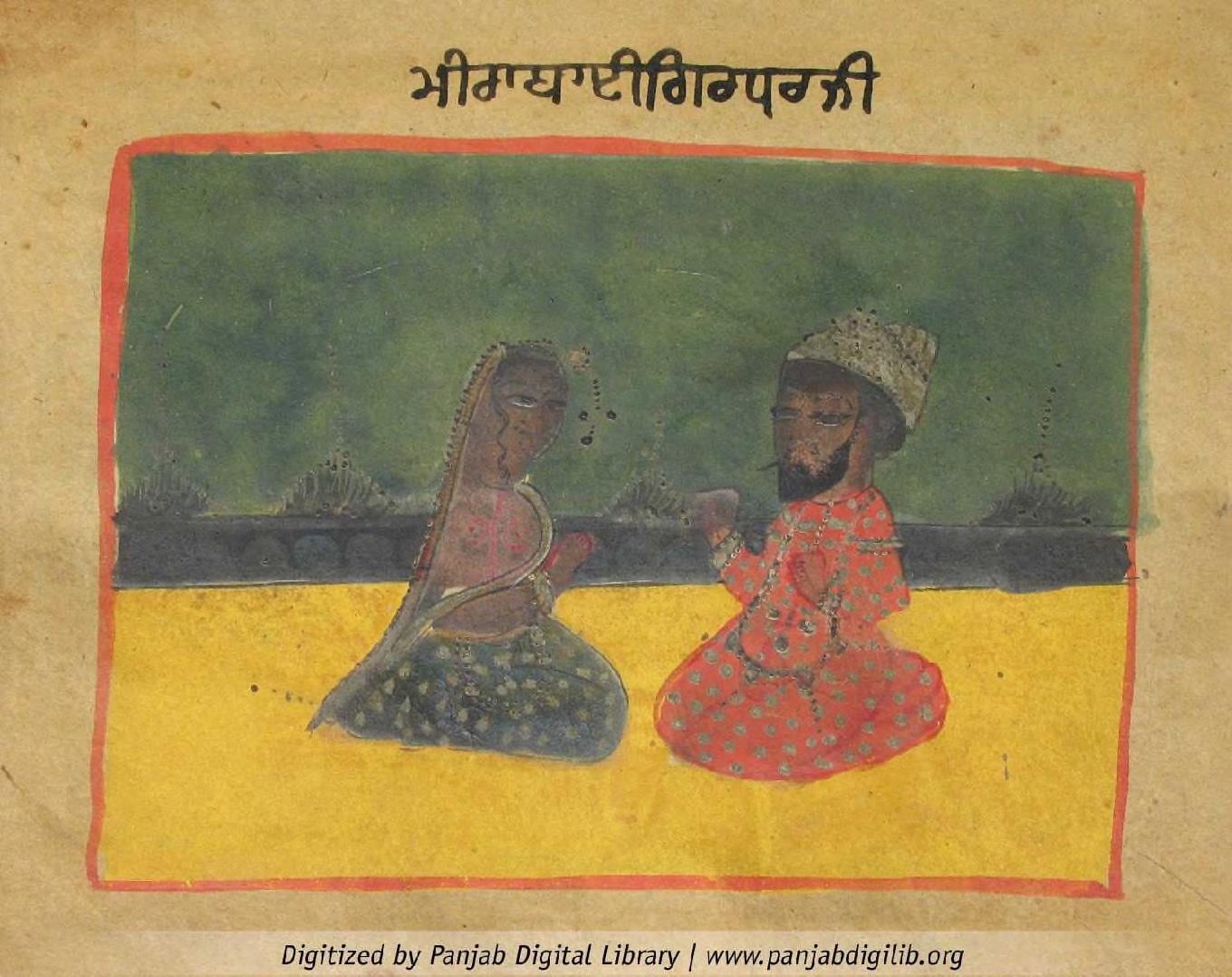 Mirabai y Girdharji en la Prem Ambodh Pothi