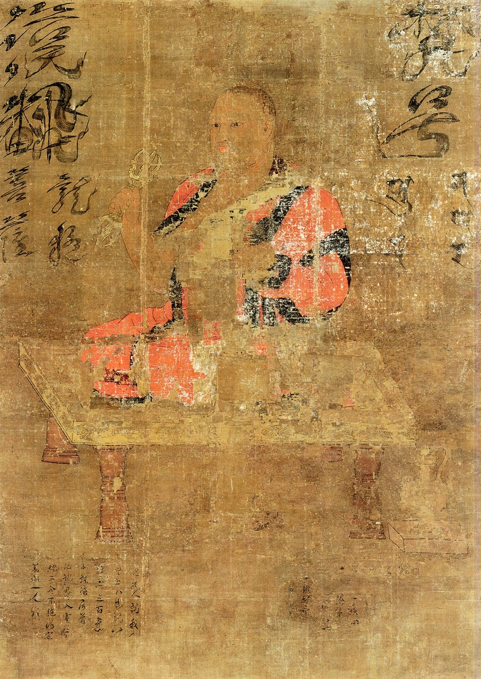 Nāgārjuna, de la serie de los patriarcas shingon de Tōji