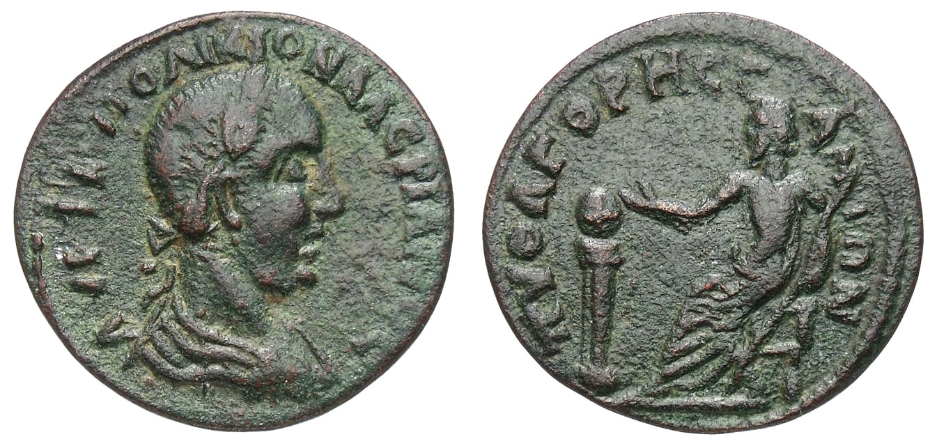 Moneda de Samos con Pitágoras