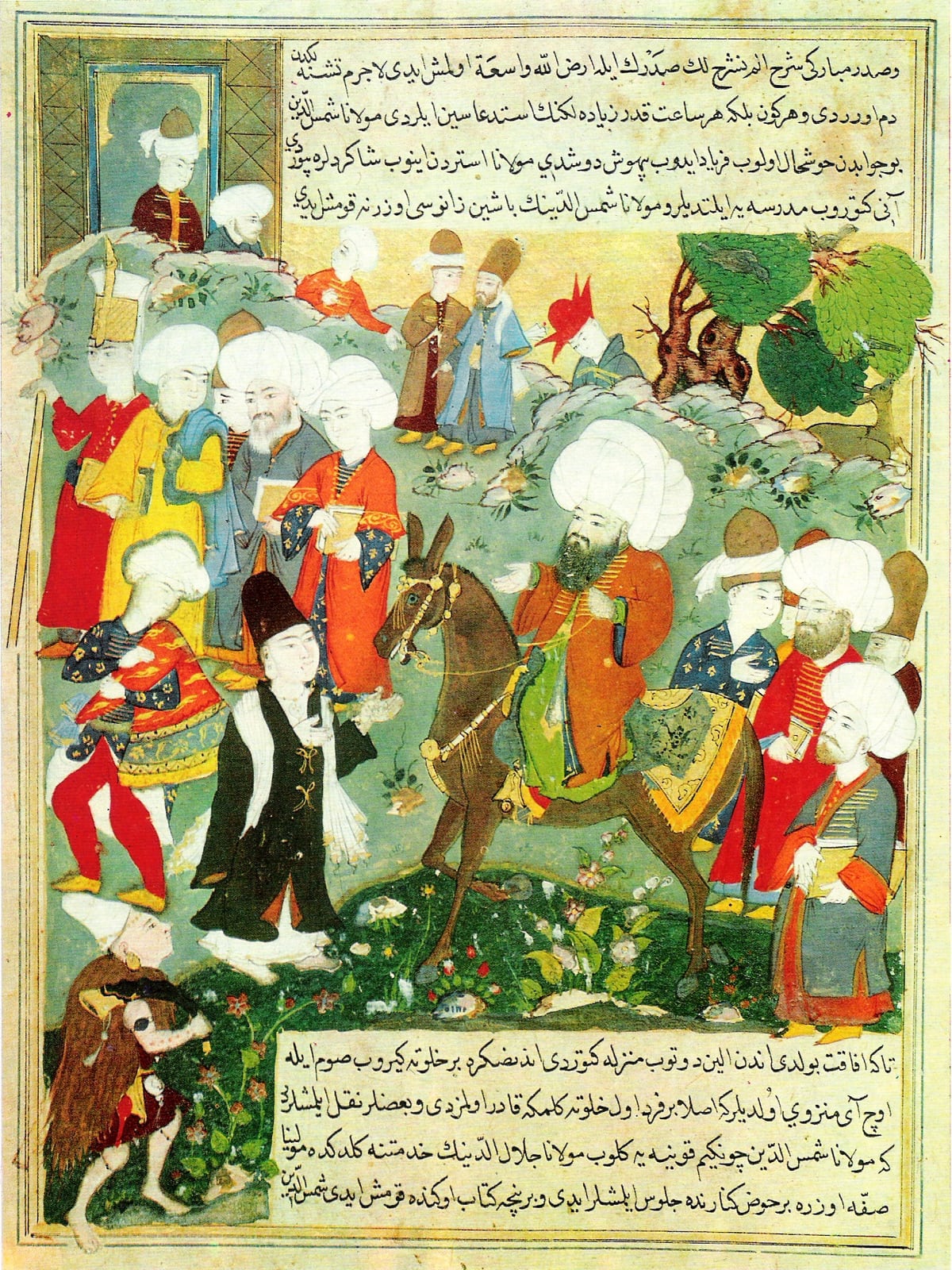 Encuentro de Rumi y Shams al-Din