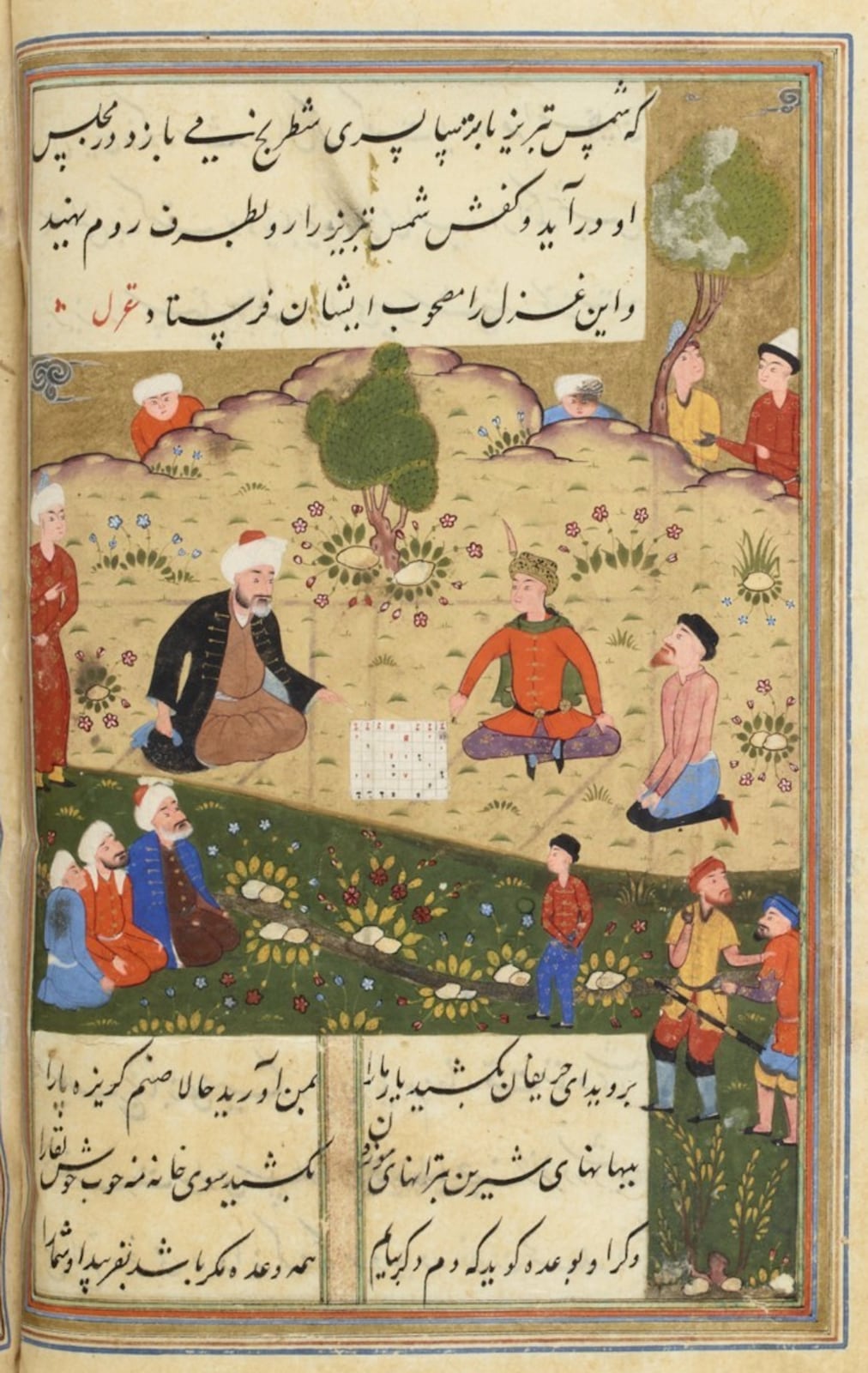 Shams de Tabriz (Majalis al-ushshaq)