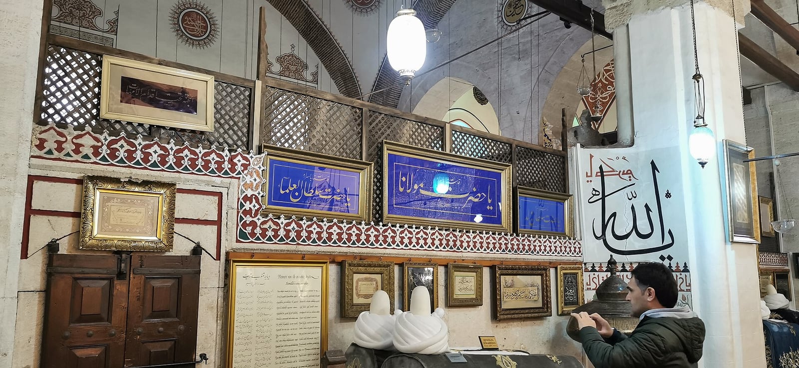 Museo Mevlana, Konya