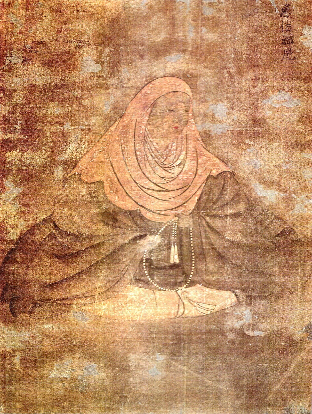 Retrato de Eshinni