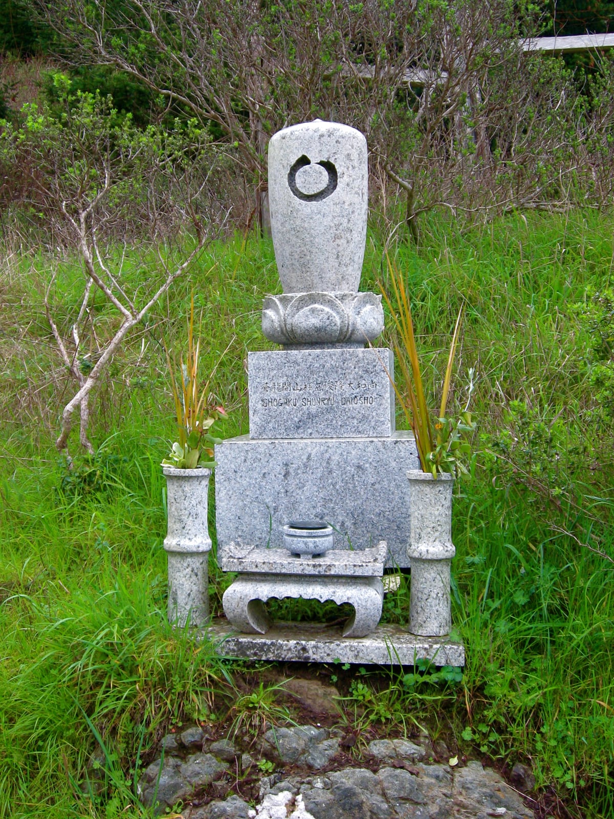 Memorial de Shunryu Suzuki en Green Gulch Farm