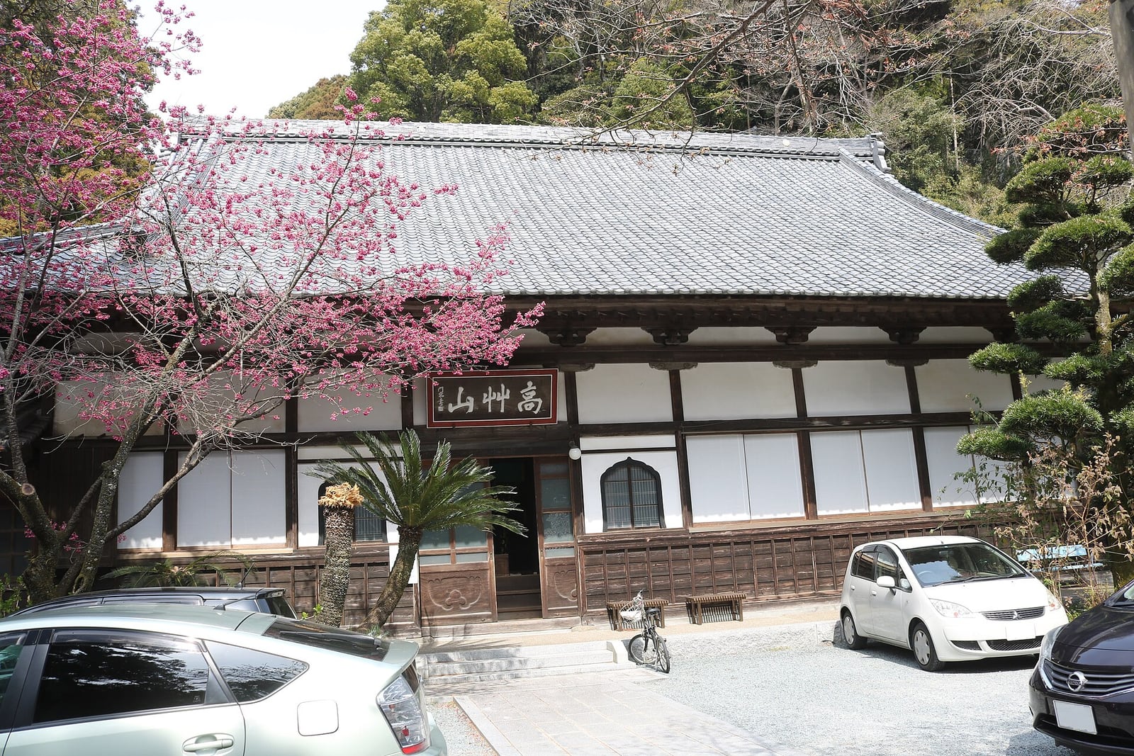 Sala principal de Rinsō-in