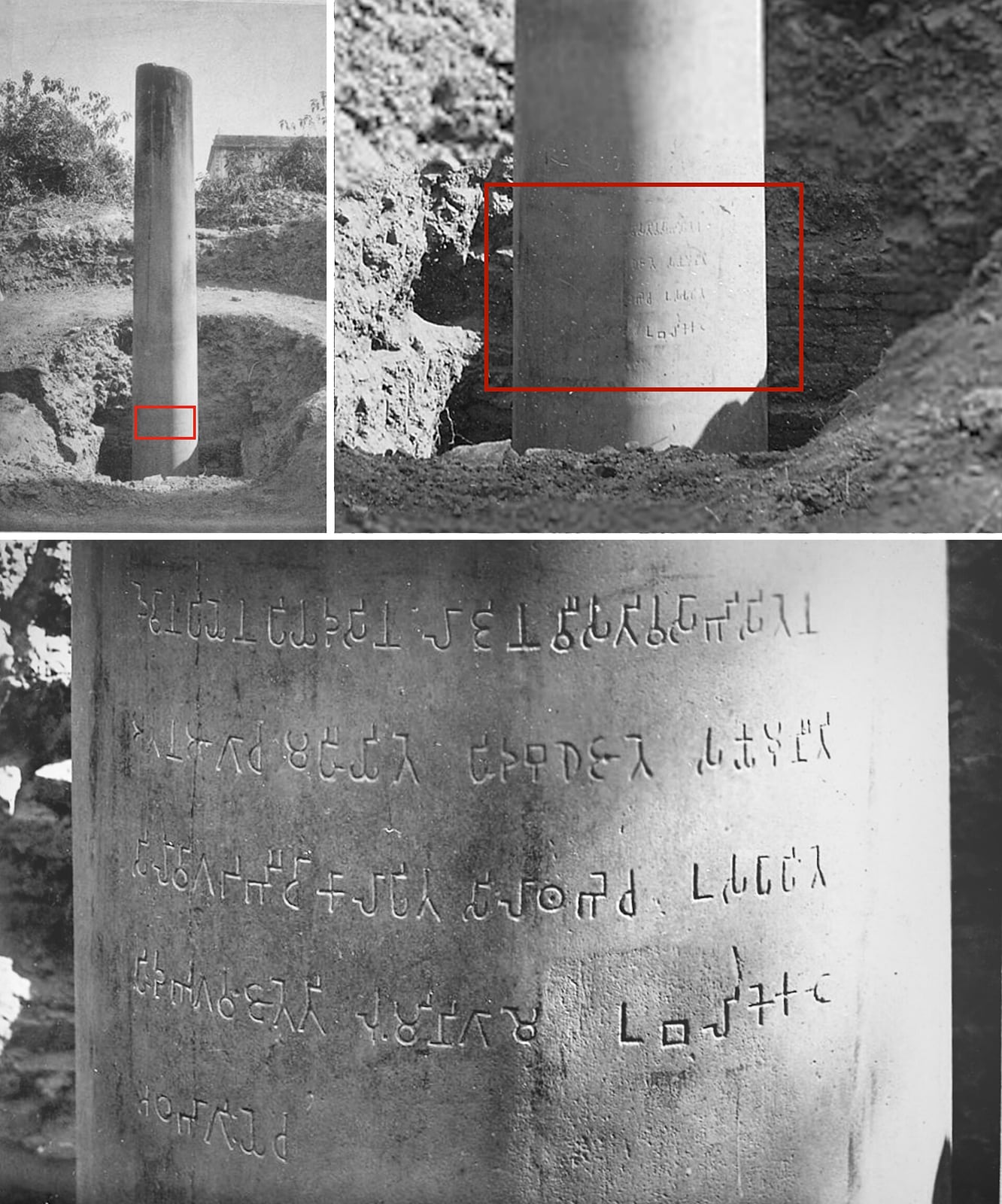 La columna de Ashoka en Lumbini en 1896