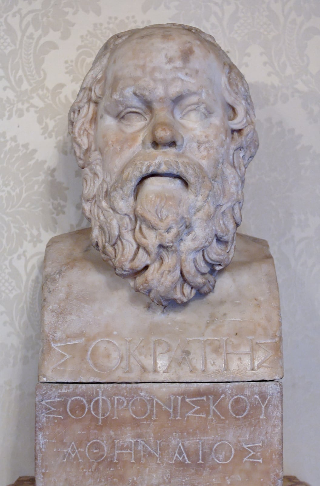 Herma de Sócrates (Museos Capitolinos)