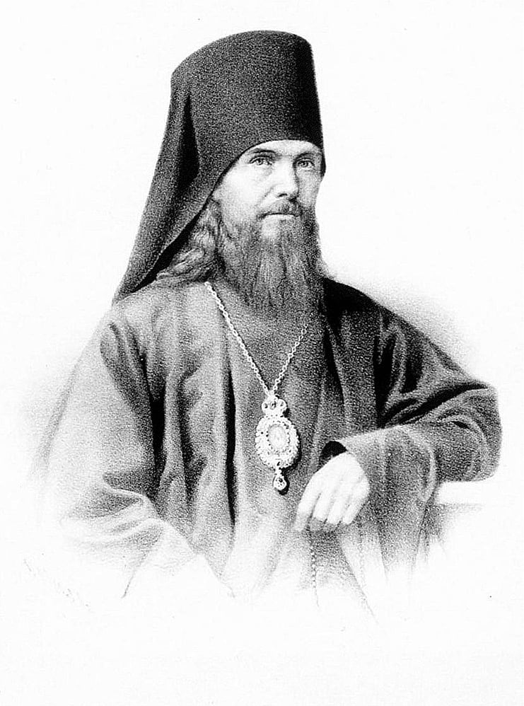 Teófano, litografía de P. F. Borel (1860)