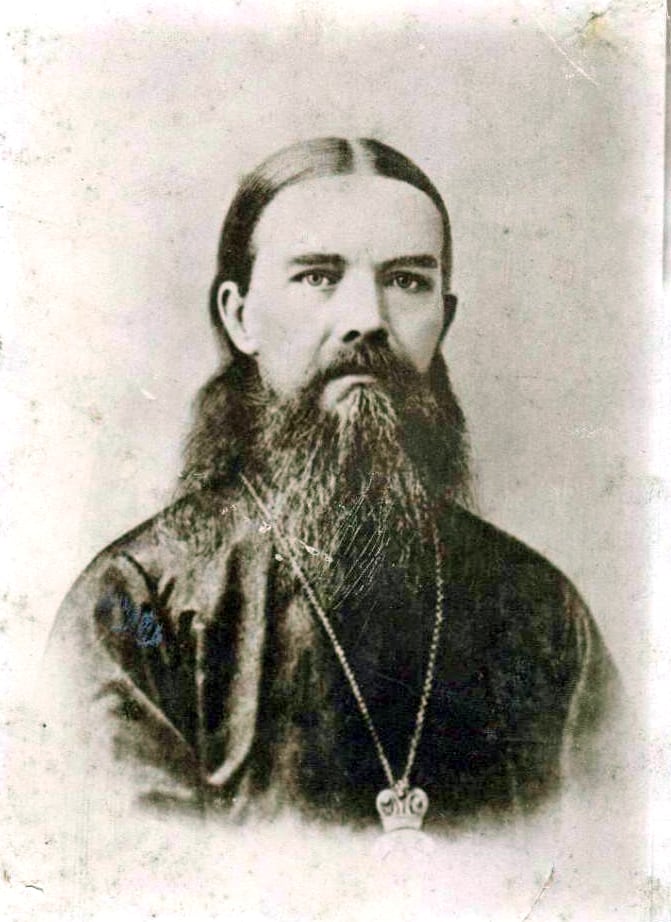 Teófano, obispo de Tambov