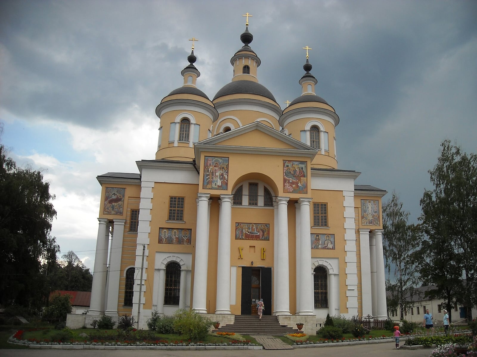 Catedral de Kazán de Vysha
