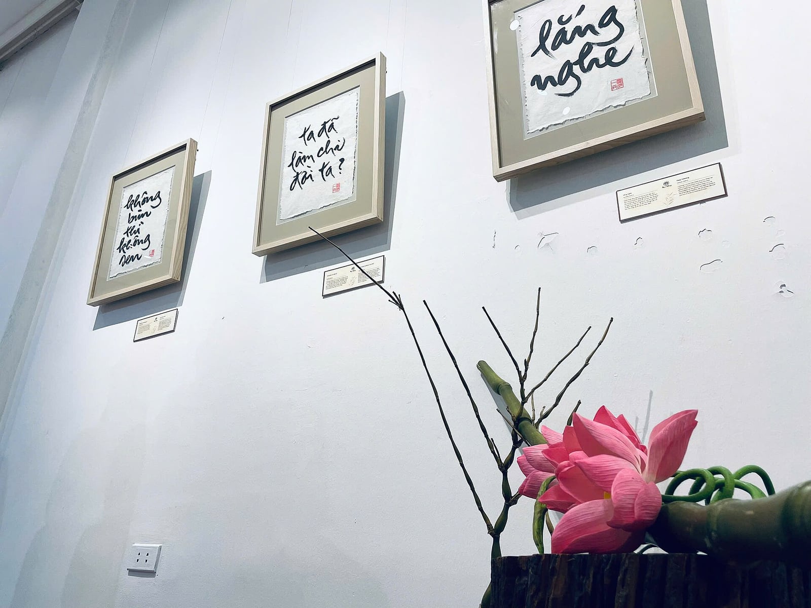 Caligrafías de Thich Nhat Hanh, exposición de Hanói, 2021