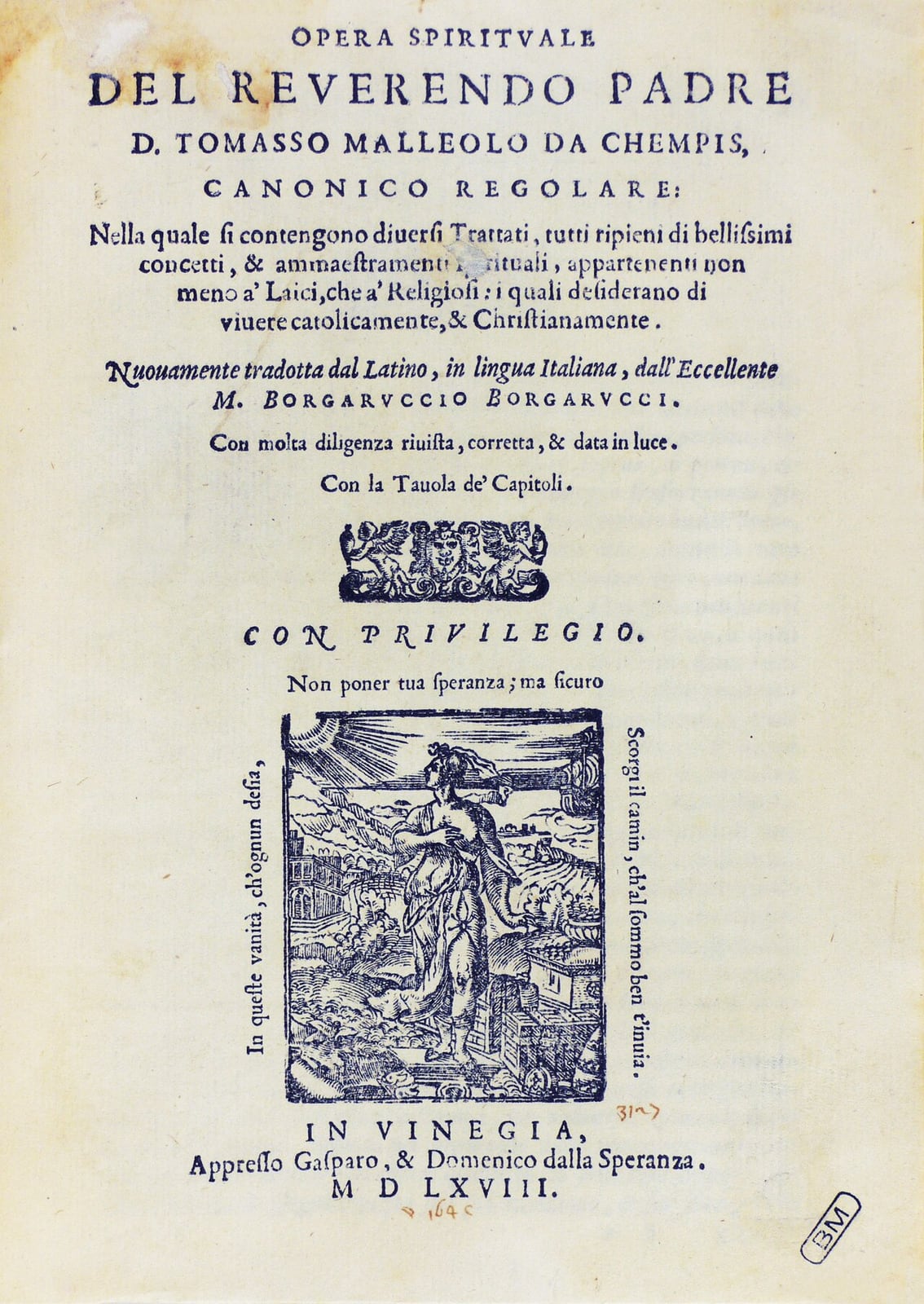 Opera spirituale (Venecia, 1568)