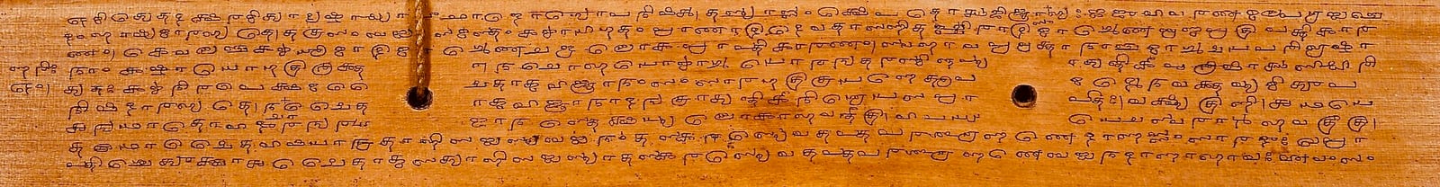 Comentario a la Chāndogya en escritura grantha