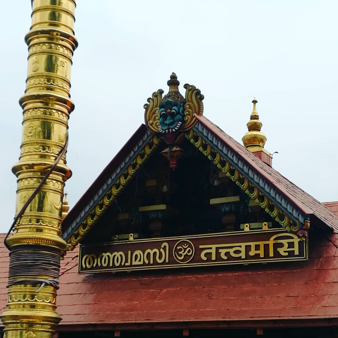 «Tat tvam asi» en el templo de Sabarimala