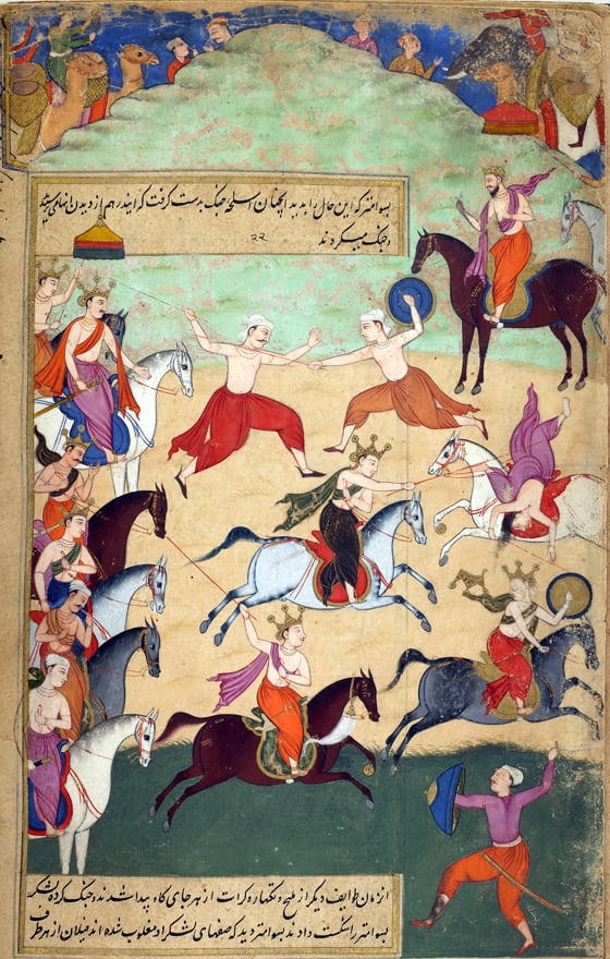 La batalla por Śabalā (Rāmāyaṇa de la Freer)