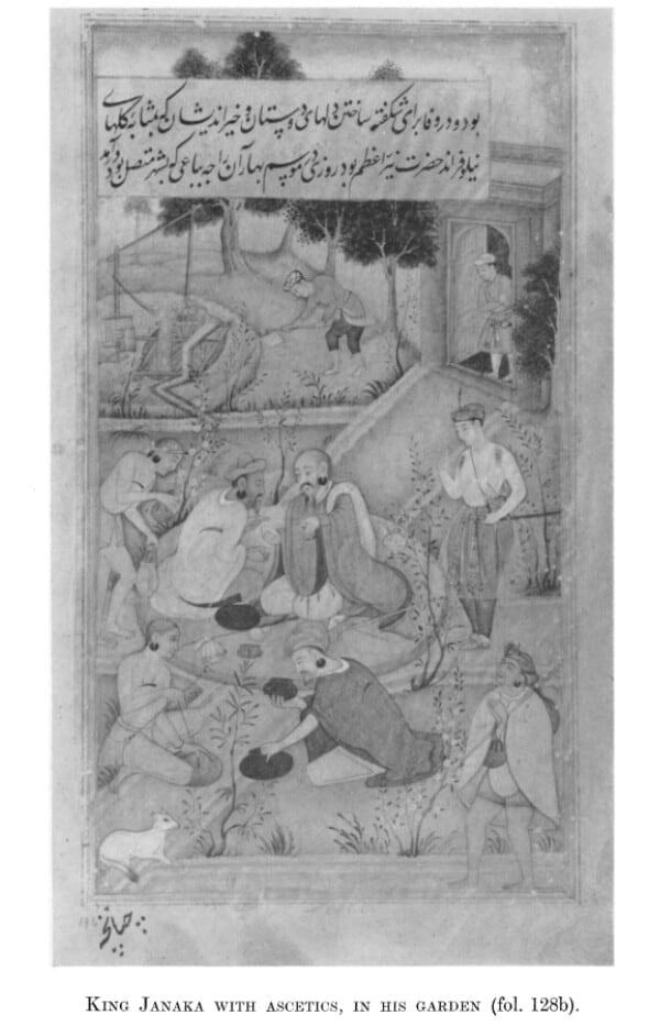 El rey Janaka escucha el canto de los sabios (Yoga Vāsiṣṭha mogol)