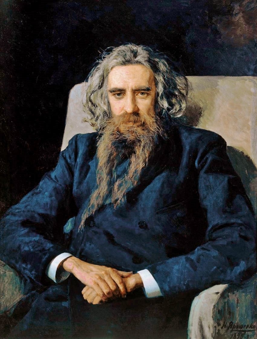 Retrato de Vladímir Soloviov, por Nikolái Yaroshenko