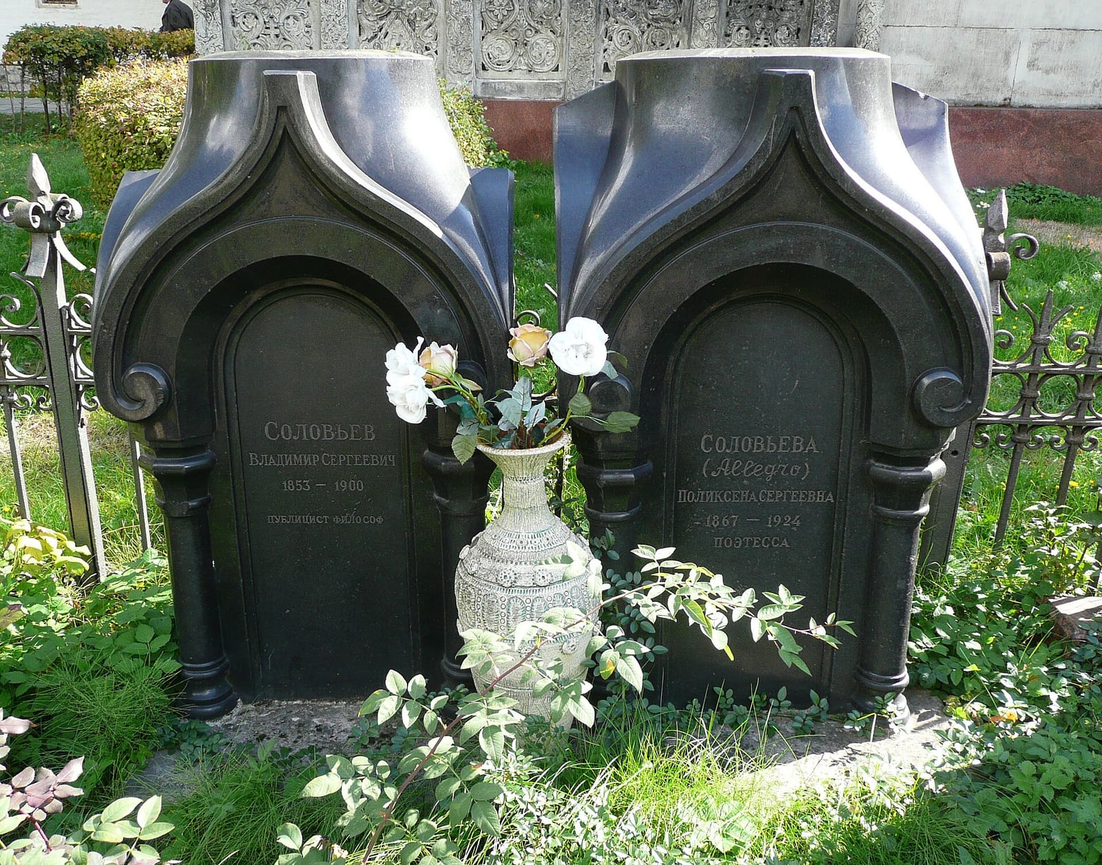 Tumba de Vladímir Soloviov