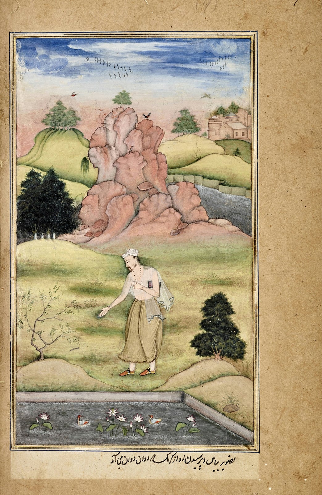 Vyāsa conversa con un gusano (Razmnāma)