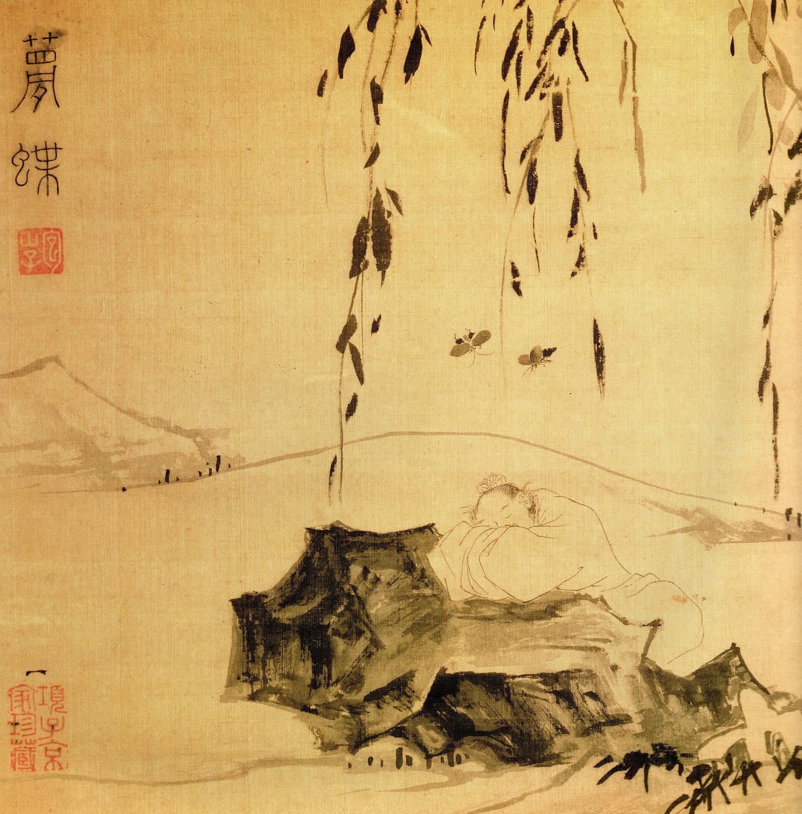Zhuangzi sueña con la mariposa