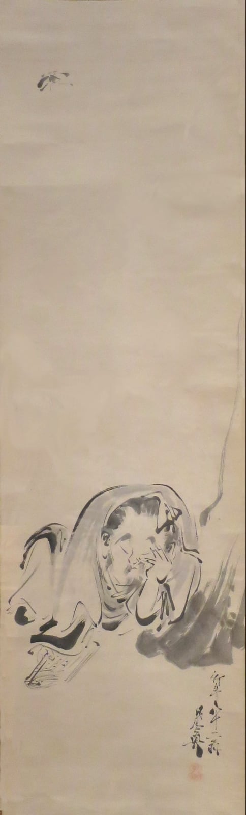 Zhuangzi sueña con la mariposa (Shibata Zeshin)
